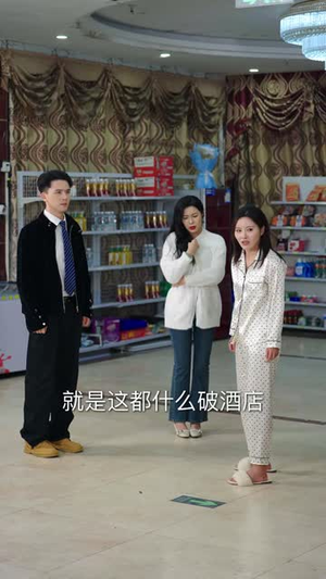 娘家路上，我的婚姻爆了胎（78 集）剧好看短剧推荐