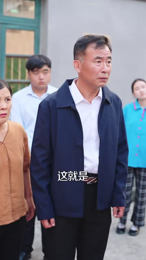 兰香八零(40 集) 兰香八零(40 集)好看的国产短剧