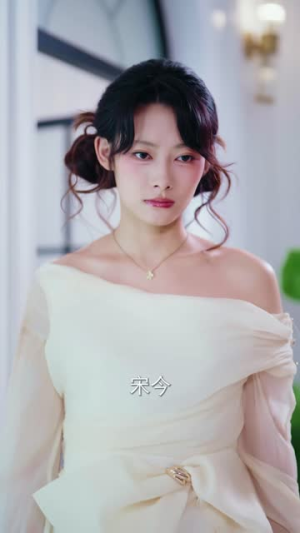 予他万千(81 集) 予他万千(81 集)精彩不断免费看