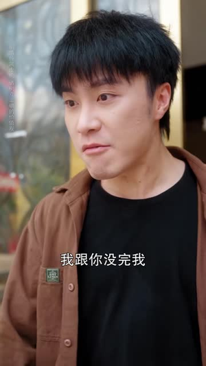 求求你们快来骗我(66 集) 求求你们快来骗我(66 集)番茄免费短剧