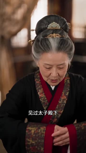 重生庶女:四小姐不装了第二季(249集) 重生庶女:四小姐不装了第二季(249集)短剧推荐上热门