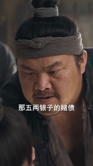 穿越古代我靠厨艺逆袭（167集）短剧前十排行榜