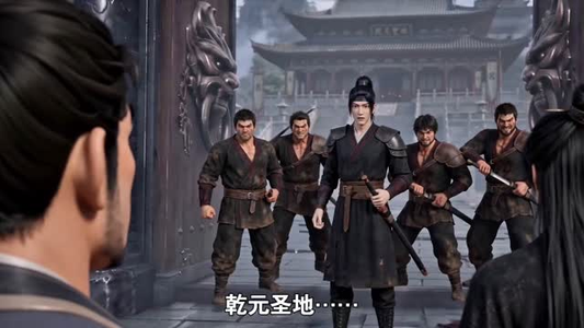 震慑群雄全靠演技(91集) 震慑群雄全靠演技(91集)一起看短剧