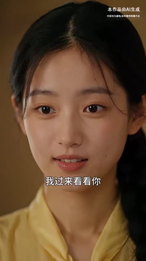 穿70，我绑定了吹牛暴富系统（259集）全集完整版
