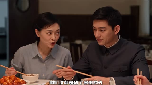 纨绔下乡-顽郎亦不负流年第三季（198集）好看短剧抢先看