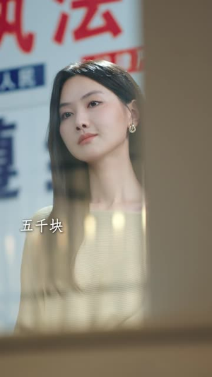 被悄悄离婚那一天,我决定重新开始(62 集) 被悄悄离婚那一天,我决定重新开始(62 集)最近很火的短剧
