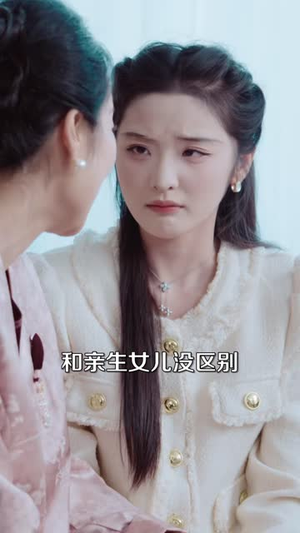 拒绝认亲,学霸的反击(40 集) 拒绝认亲,学霸的反击(40 集)深深爱上这部剧