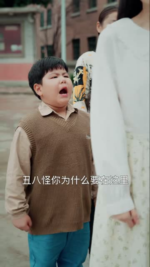 重生1985：青峰人生路（80 集）太好看了短剧