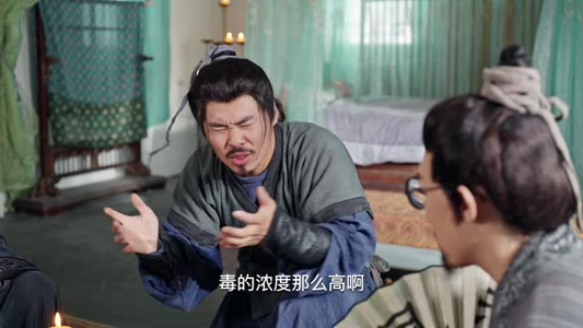 话事人掌门之江湖诡事录(95 集) 话事人掌门之江湖诡事录(95 集)超甜短剧分享