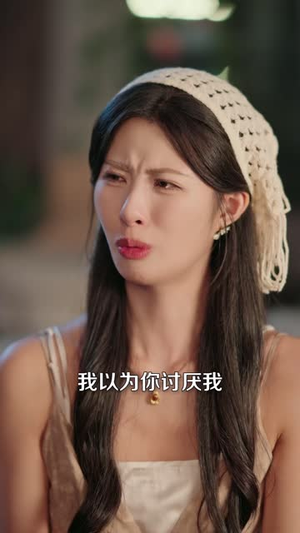 满意私厨(41 集) 满意私厨(41 集)免费看短剧全集