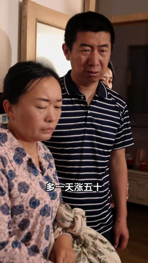 玉碎重圆(47 集) 玉碎重圆(47 集)精彩短剧随心推