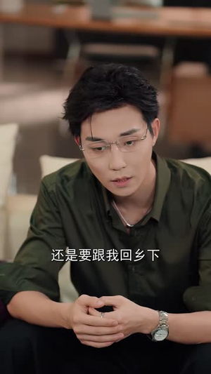 给白月光装婚房,未婚夫当场塌房&我两百万装婚房,温居宴上他慌了(57 集) 给白月光装婚房,未婚夫当场塌房&我两百万装婚房,温居宴上他慌了(57 集)好看上头短剧