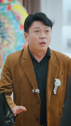 迷雾散尽是晴空（50 集）好看的短剧分享