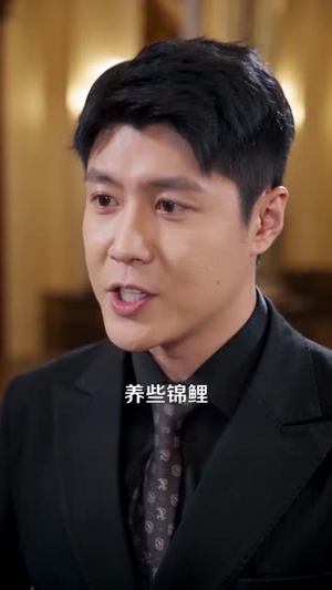 贴身保安太无敌(102 集) 贴身保安太无敌(102 集)夸克在线观看