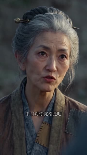 全家团宠小福妞(143集) 全家团宠小福妞(143集)在哪里可以看