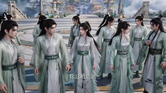 傀主踏山河（153集）百度在线观看