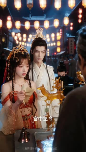 掌中娇慕(33集) 掌中娇慕(33集)无需会员免费看