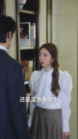 保镖之烈爱焚情（53 集）热播短剧抢先看