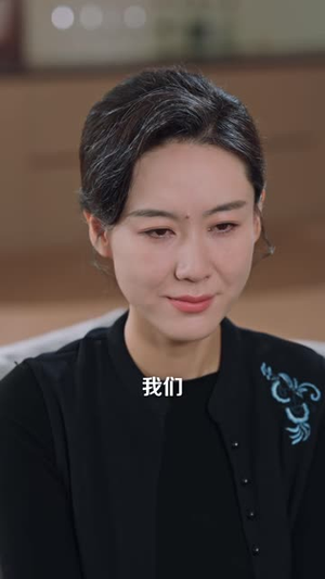 AA制三十年,他后悔了(77 集) AA制三十年,他后悔了(77 集)精彩短剧热播中