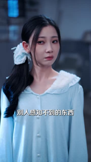 致命租房（65 集）解说文案