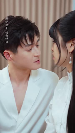 神女她只想合法亲亲(53 集) 神女她只想合法亲亲(53 集)爆款短剧一起追