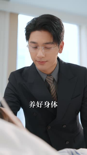 被伪造的疯女人（44 集）热播短剧排行榜
