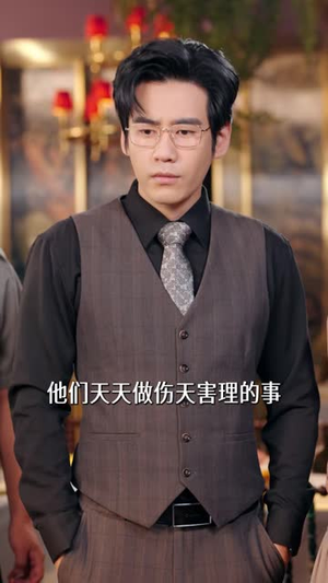 被赖账六千,我反手让恶商彻底崩盘(40 集) 被赖账六千,我反手让恶商彻底崩盘(40 集)观看软件