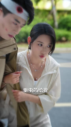 彩票惊魂(77 集) 彩票惊魂(77 集)全集完整版