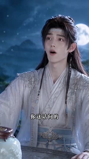 我负责打脸,我弟负责攻略(96集) 我负责打脸,我弟负责攻略(96集)短剧解说热门