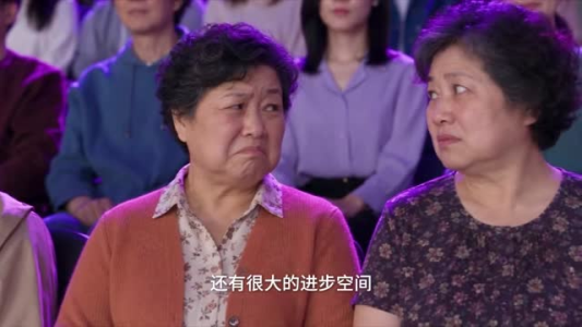 夕阳红顶流,大爷大妈助我乐坛封神第二季(117集) 夕阳红顶流,大爷大妈助我乐坛封神第二季(117集)分享热门短剧