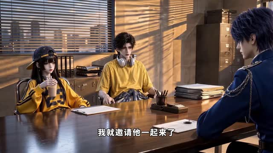 学法律的玄学大师，很常见吗第二季（236集）在线观看完整版