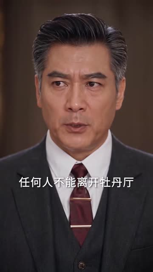 穷巷子里的真状元（50集）最新上映的短剧