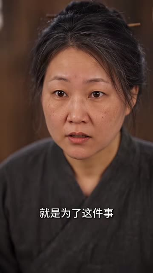 农女医妃:分家后我靠手艺致富(192集) 农女医妃:分家后我靠手艺致富(192集)海量资源免费看