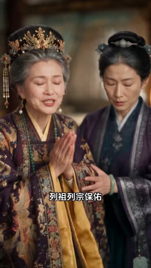 从此谢郎是路人（138集）一口气追完全集