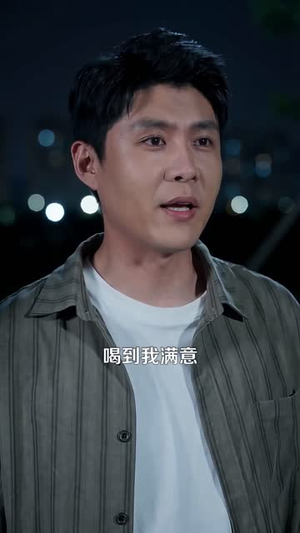 从打工仔到江湖大哥（100 集）热门短剧追不停