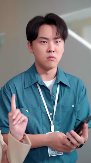 全公司都在找我（54 集）全网短剧抢先看