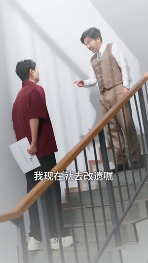 越过荒原的拥抱（63 集）UC网盘在线看