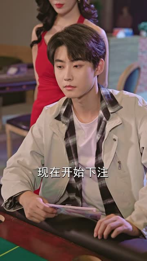 年代枭雄：我妈让我收敛点（70 集）热门短剧大全