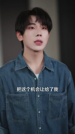 吻落不闻声（70 集）热门火爆短剧