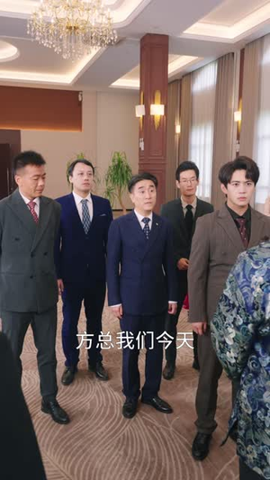 孝子归来报母恩（71 集）好看上头短剧