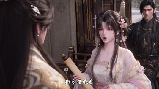 东宫藏心事，太子偏要护着我（162集）短剧全集完整版