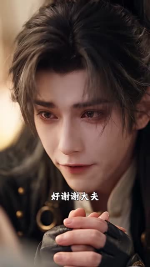 喜堂一错,风月两殊(57集) 喜堂一错,风月两殊(57集)在哪里可以全集