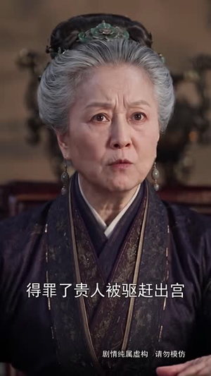 绝境重生，全皇朝跪下叫祖宗（163集）精彩短剧下载